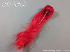 British Royal Horse Guards Dress Plume