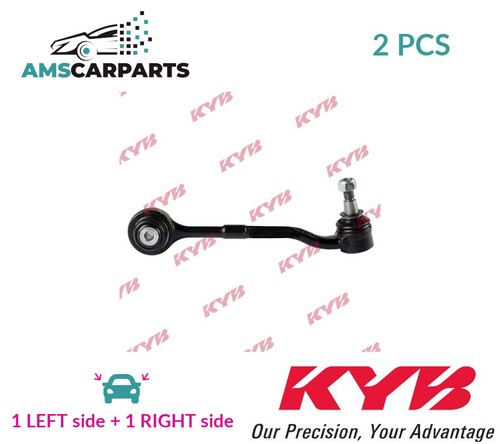 Track control arm - lh, rh