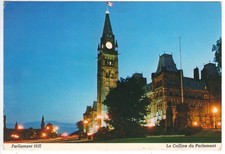 CANADA - ONTARIO PARLIAMENT HILL OTTAWA - POSTED OTTAWA 1974 - SEE SCANS