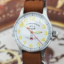 Vintage Watch USSR Sturmanskie