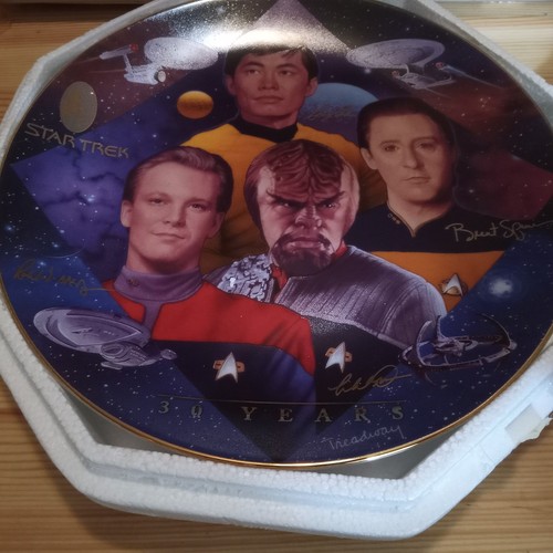 Starfleet navigators star trek - star,