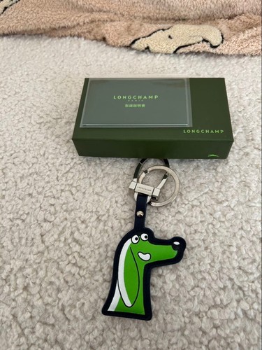 Longchamp dog leather key ring - leather,