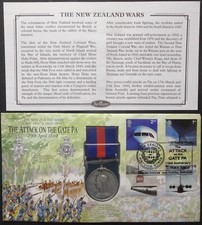 New Zealand replica Medal - Attack on the Gate PA 1864 Benham LWF-16