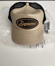 Supreme Raffia Mesh Hat