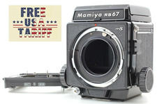 ⏯️ [NEAR MINT w/ 6x7 6x8