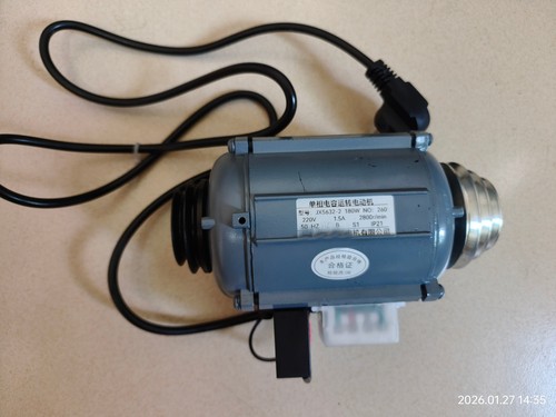 1set ac220v motor - ac220v,