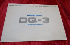 Micro-Seiki DQ-3 Turntable Instruction Manual Rare