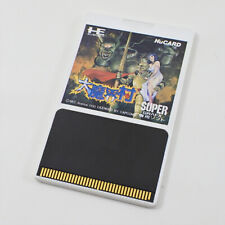 PC Engine Hu DAI MAKAIMURA -Only for Super Grafx- Card only 2228 pe