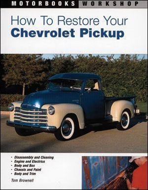 How restore chevrolet - to,