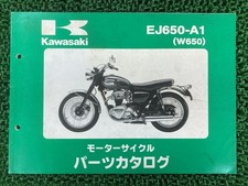 W650 Parts List 3rd Edition