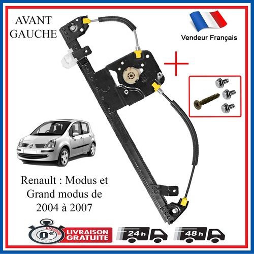 Window lifter mechanism - mechanism, front