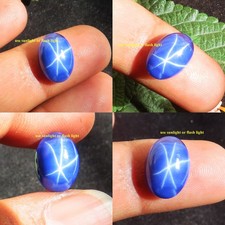 7.40 Ct Natural Blue Star
