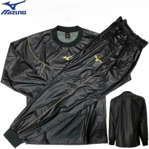 Mizuno judo sauna - suit, weight