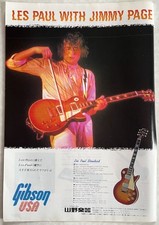 JIMMY PAGE Gibson Les Paul