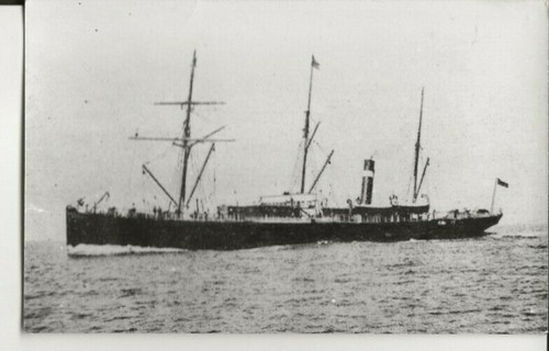 Kilrea merchant ship - (s60),