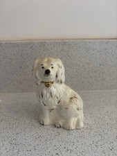 Beswick English Dog Figure