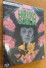 Hiruko the Goblin Blu Ray + SLIPCASE Horror Third Window OOP Shinya Tsukamoto