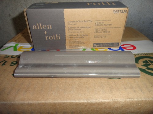 Box allen roth 6 - box, +