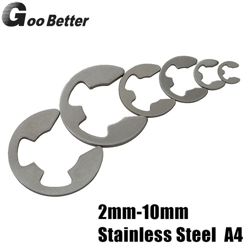 2mm 10mm clip circlip washer - 2mm-10mm, e-clip
