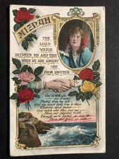 Mizpah. The Lord Watch Between Me & Thee Vintage Religious Postcard A29