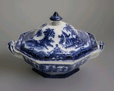 Antique Vintage William Adams