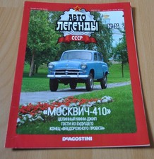 Moskvich 410 4x4 Magazine