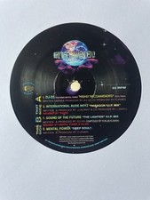 DJ SS - The Lighter VIP Mix /