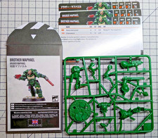 Warhammer 40k Space Marine