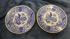 Vintage Porcelain Japanese