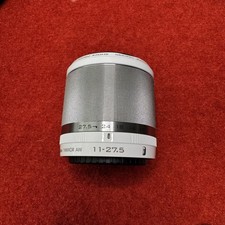 Nikon 1 NIKKOR AW 11-27.5mm