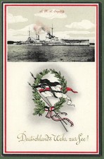 SMS Seydlitz. WW1 Imperial