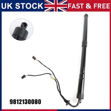 FOR 2013-24 CITROEN C4 GRAND