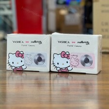 YASHICA DZ-100 5MP up to 44MP