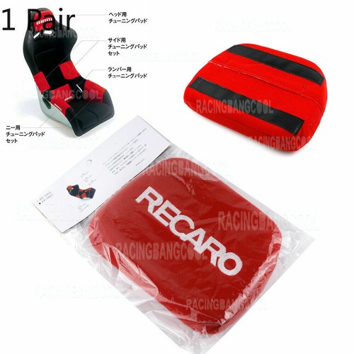 Pair jdm recaro racing - 1,