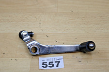 Yamaha XV 535 Virago Gear