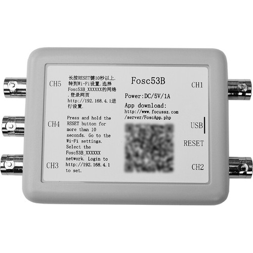 Mini wireless 5 channel - wi-fi, 5-channel