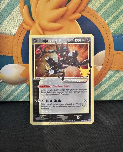 Greninja gold star - greninja, pokemon