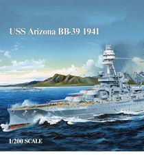 Trumpeter 1/200 03701 USS