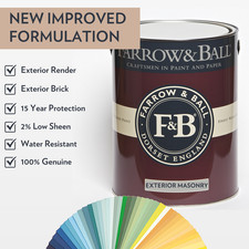 5 Litre - Farrow and Ball