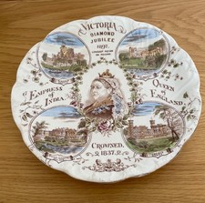 Antique Queen Victoria Diamond