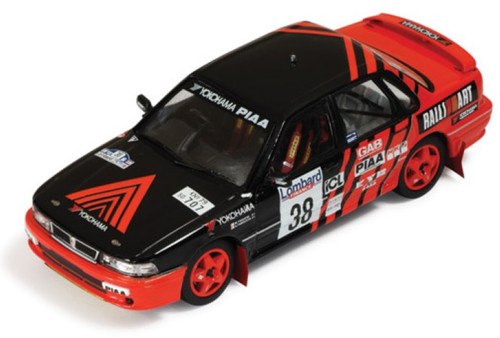 Mitsubishi galant vr - 1/43,