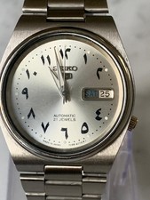 [Vintage] Seiko 5 Mens