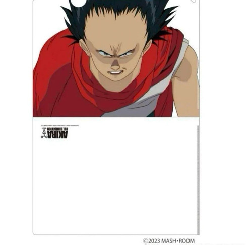 Akira katsuhiro otomo - katsuhiro,