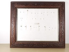 Vintage Picture Frame Pressed Oak Leaves Pattern Exterior 47x39 cm Int 357x278mm