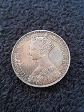 A Very Rare UNC. 1847 VICTORIA