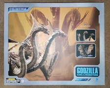 Hiya Toys Godzilla King of the Monsters King Ghidorah 