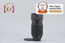 Nikon AF NIKKOR 80-200mm f/2.8