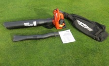 Echo ES-250ES Vac Shredder Blower in excellent condition