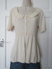 Anonymous by Ross + Bute Cream