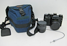 Zenit 12XP 35mm Film SLR
